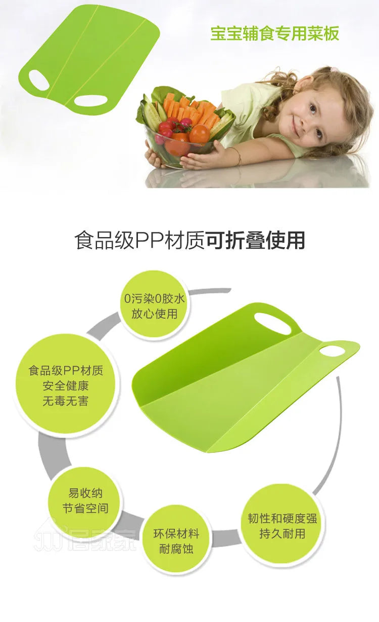 -slip Folding Cutting Board Portable Camping Outdoor Chopping Board Cooking Mat Tool