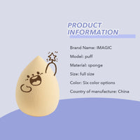 cosmetic puffquantity