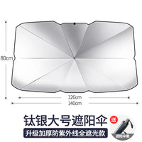 Car Sunshade Umbrella Car Sun Shade Protector Parasol Summer Sun Interior Windshield Protection Accessories