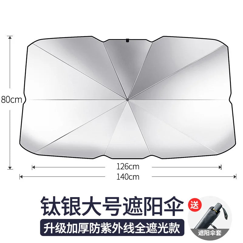 Car Sunshade Umbrella Car Sun Shade Protector Parasol Summer Sun Interior Windshield Protection Accessories