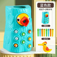Children Woodpecker Catch Worms Toy Toddler Kids Magnetic Games