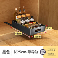 Drawer Dish Rack Kitchen Storage Sliding Bowls Dishes Drainer Storage Rack Sink Cabinet Organizer Tableware