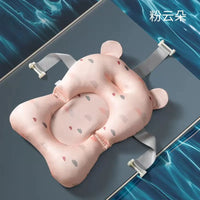 Enlarged Cartoon Baby Suspension Bath Net Baby Mat Children'