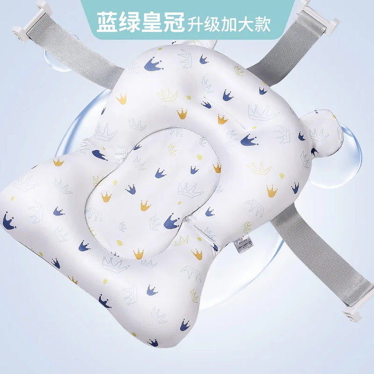 Enlarged Cartoon Baby Suspension Bath Net Baby Mat Children'