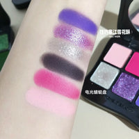 CHOIZ BEAUTY 6 Color Insect Eyeshadow Green Chameleon Butterfly Matte Platte Shimmer Shining Eye Makeup DarkBlue
