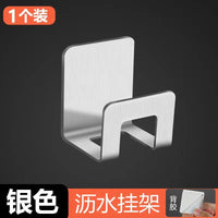 Adhesive Sink Drain Racks Stainless Steel Sink Wall Storage Racks Hooks