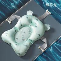 Enlarged Cartoon Baby Suspension Bath Net Baby Mat Children'