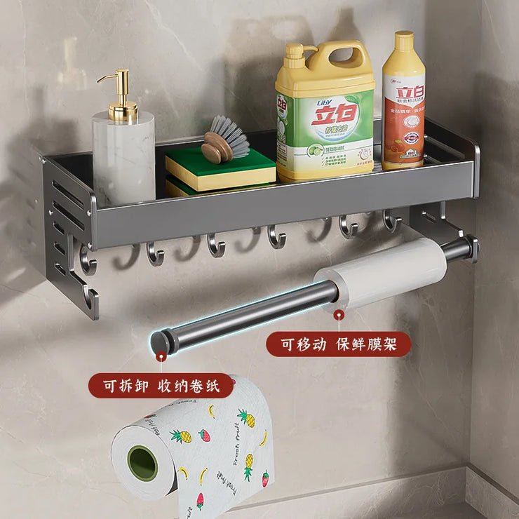 Kitchen Condiment Storage Rack Wall-Mounted Condiments Oil Salt Sauce Vinegar Household Kitchen Utensils Storage Rack Box