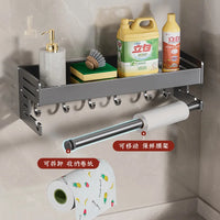 Kitchen Condiment Storage Rack Wall-Mounted Condiments Oil Salt Sauce Vinegar Household Kitchen Utensils Storage Rack Box