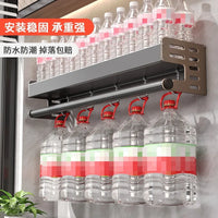 Kitchen Condiment Storage Rack Wall-Mounted Condiments Oil Salt Sauce Vinegar Household Kitchen Utensils Storage Rack Box