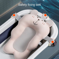 Enlarged Cartoon Baby Suspension Bath Net Baby Mat Children'