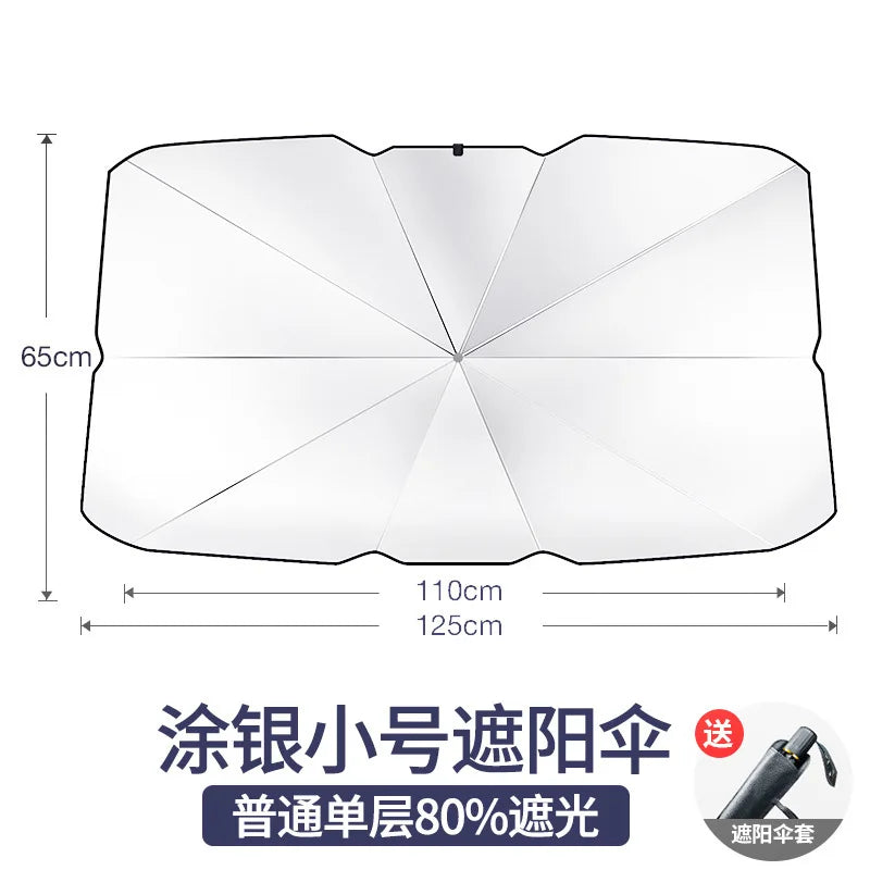 Car Sunshade Umbrella Car Sun Shade Protector Parasol Summer Sun Interior Windshield Protection Accessories