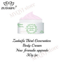 Generation Body Creamherbal Body Lotion Beauty Health 30G