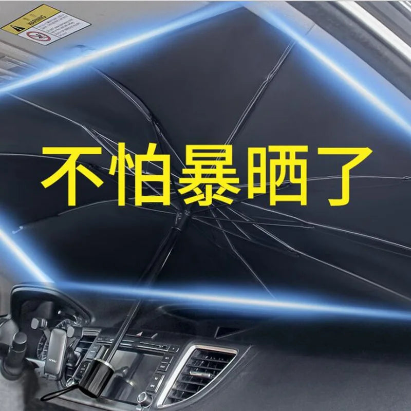 Car Sunshade Umbrella Car Sun Shade Protector Parasol Summer Sun Interior Windshield Protection Accessories