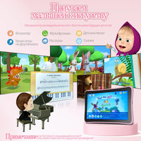 7 Inch Kids Tablet Russian Children Laptop Learning Education Computer For Toddler Preschool Studying Educational Montessori Toy
